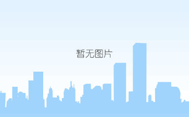 微信图片_20190429095918.png